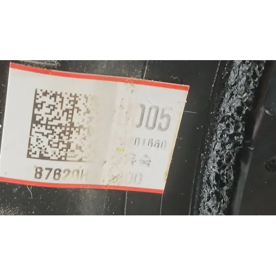 Retrovisor Derecho para Kia Stonic (Yb)