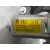 Motor Limpia Trasero para Chevrolet Cruze Hatchback (J305)
