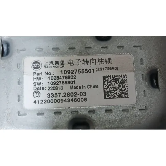 Columna Direccion para Mg Zs Suv (Azs1)