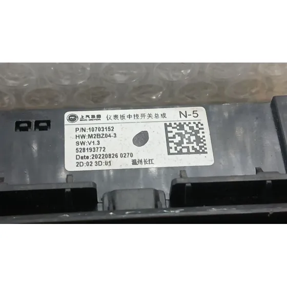 Mando Climatizador para Mg Zs Suv (Azs1)