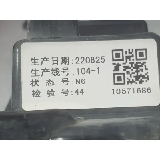 Piloto Trasero Derecho Paragolpes para Mg Zs Suv (Azs1)