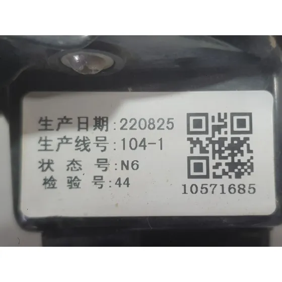Piloto Trasero Izquierdo Paragolpes para Mg Zs Suv (Azs1)