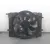 Electroventilador para Mercedes-Benz Clase C Descapotable (A205)