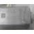 Elevalunas Delantero Izquierdo para Nissan Qashqai Ii (J11, J11_)