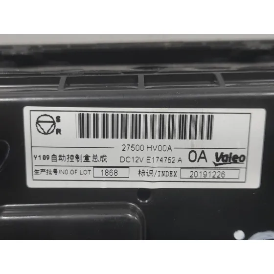Mando Climatizador para Nissan Qashqai Ii (J11, J11_)