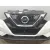 Paragolpes Delantero para Nissan Qashqai Ii (J11, J11_)