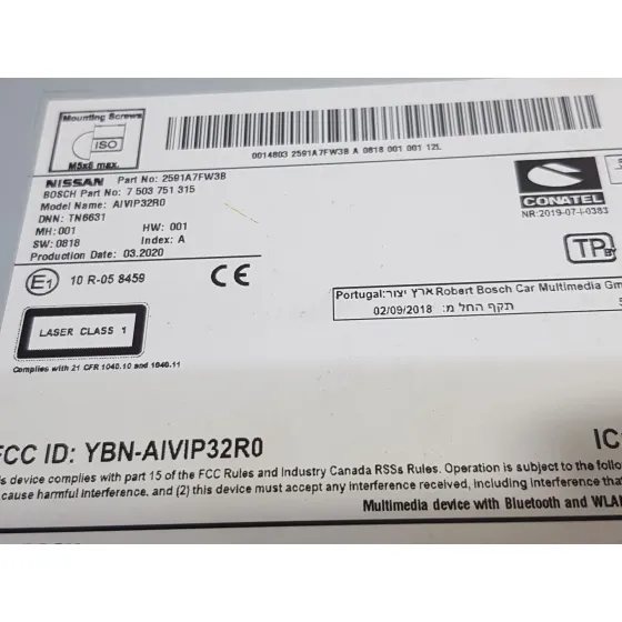 Sistema Audio / Radio Cd para Nissan Qashqai Ii (J11, J11_)