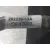 Retrovisor Derecho para Renault Megane Iv Sport Tourer (K9A/M/N_)