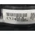 Cuadro Instrumentos para Hyundai I30 (Fd)