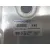 Centralita Motor Uce para Kia Stonic (Yb)