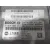 Centralita Motor Uce para Mg Zs Suv (Azs1)