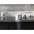 Centralita Motor Uce para Nissan Qashqai Ii (J11, J11_)
