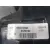 Piloto Trasero Izquierdo Interior para Peugeot 308 Ii (Lb_, Lp_, Lw_, Lh_, L3_)