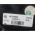 Piloto Trasero Izquierdo Interior para Peugeot 308 Ii (Lb_, Lp_, Lw_, Lh_, L3_)