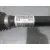 Transmision Delantera Derecha para Peugeot 308 Ii (Lb_, Lp_, Lw_, Lh_, L3_)