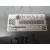 Centralita Motor Uce para Skoda Rapid (Nh3, Nk3, Nk6)
