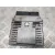 Centralita Motor Uce para Skoda Rapid (Nh3, Nk3, Nk6)