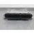 Centralita Motor Uce para Seat Cordoba Berlina (6L2)
