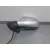 Retrovisor Izquierdo para Peugeot 407 (6D_)