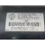 Motor Arranque para Nissan Micra V (K14)