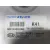 Centralita Motor Uce para Kia Rio Iv (Yb, Sc, Fb)