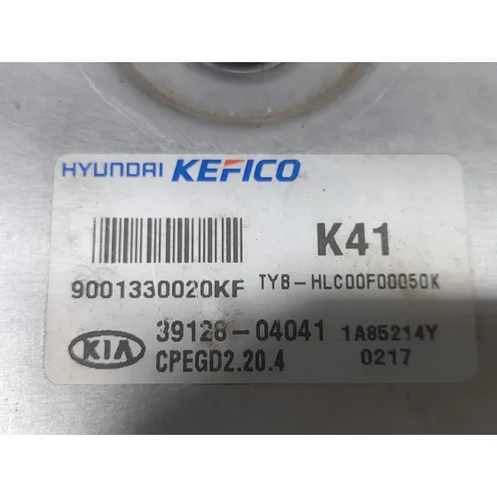 Centralita Motor Uce para Kia Rio Iv (Yb, Sc, Fb)