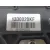 Centralita Motor Uce para Kia Rio Iv (Yb, Sc, Fb)