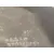 Retrovisor Izquierdo para Peugeot 208 Ii (Ub_, Up_, Uw_, Uj_)