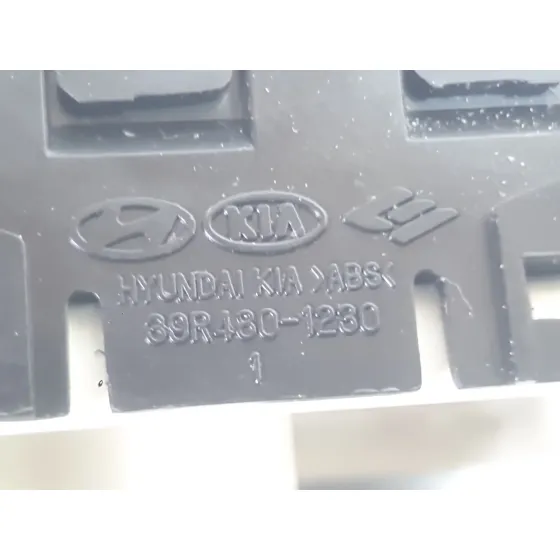 Mando Retrovisor para Hyundai I40 I (Vf)