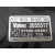 Alternador para Kia Picanto I (Sa)