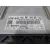 Centralita Motor Uce para Seat Arona