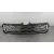 Rejilla Delantera para Land Rover Range Rover Evoque (L551)