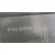 Tapa Motor para Land Rover Range Rover Evoque (L551)