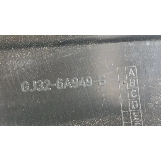 Tapa Motor para Land Rover Range Rover Evoque (L551)