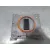 Centralita Faro para Mg Zs Suv (Azs1)