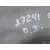 Centralita Faro para Mg Zs Suv (Azs1)