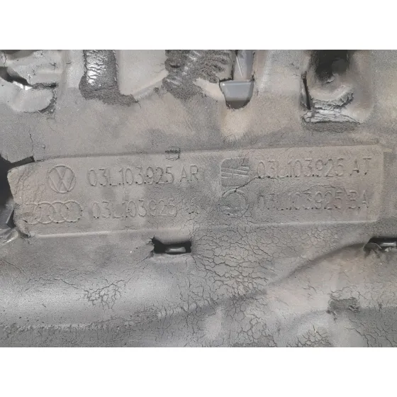 Tapa Motor para Audi A3 (8P)