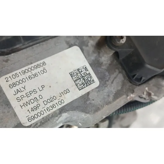 Cremallera Direccion para Citroën C4 Iii (Ba_, Bb_, Bc_)