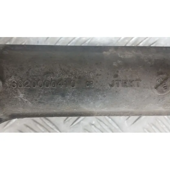 Cremallera Direccion para Citroën C4 Iii (Ba_, Bb_, Bc_)
