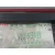 Piloto Trasero Central para Renault Scenic Ii (Jm0/1_)