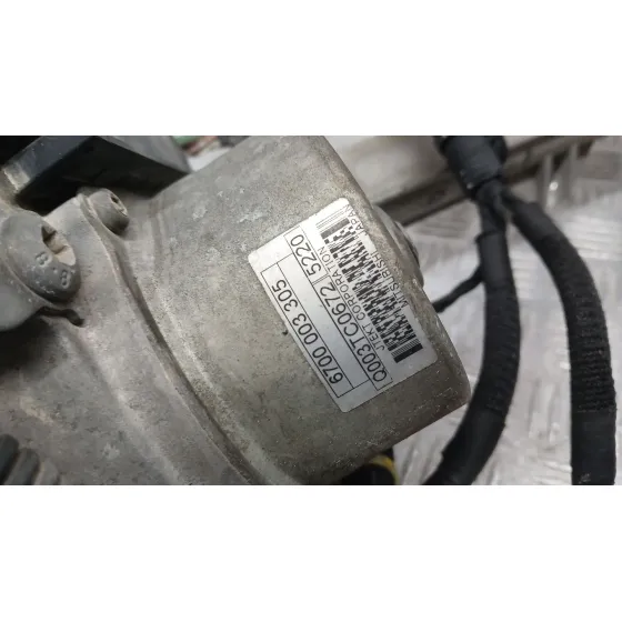 Cremallera Direccion para Peugeot 208 I (Ca_, Cc_)