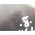 Mando Luces para Nissan Qashqai I (J10, Nj10)