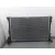 Radiador Agua para Mercedes-Benz Vito Tourer (W447)