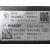 Cuadro Instrumentos para Bmw Serie 1 Lim. (F40)