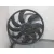 Electroventilador para Bmw I8 (I12)