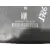 Caja Reles / Fusibles para Nissan Qashqai Ii (J11, J11_)