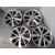 Juego Llantas Aluminio para Toyota Auris (_E18_)
