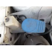 Deposito Limpia para Peugeot 308 Ii (Lb_, Lp_, Lw_, Lh_, L3_)