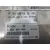 Centralita Motor Uce para Mercedes-Benz Clase E (W210) Berlina Diesel