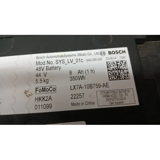 Bateria para Ford Focus Iv Turnier (Hp)